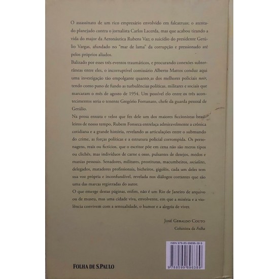 Agosto, Rubem Fonseca, Coleção Folha Grandes Escritores Brasileiros