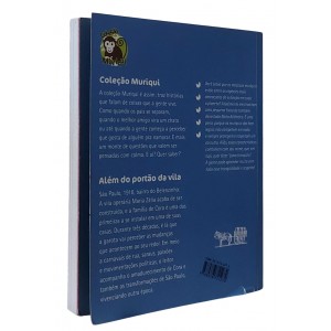 Além do Portão da Vida, Eliana Martins, Ilustrações Lúcia Brandão