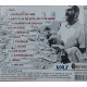 Cd Asfixia Social, A Guerra ta na tua Porta Não Só em Bagdá! Cd Asfixia Social, A Guerra ta na tua Porta Não Só em Bagdá!