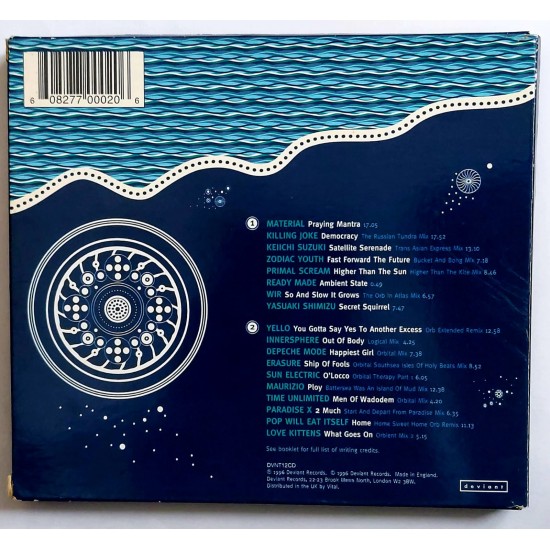 Cd Auntie Aubrey's Excursions Beyond The Call of Duty, The Orb Remix Project