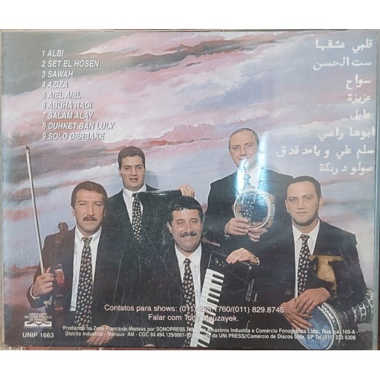 Cd Belly Dance, Orient Cd Belly Dance, Orient