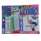 Kit 3 Caça Palavras, 1 Numerix + 1 Super Letrão + 1 Cripto Kit 3 Caça Palavras, 1 Numerix + 1 Super Letrão + 1 Cripto