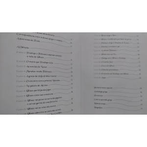 A Odisseia, Homero, Recontada por Silvana Salerno, Ilustrada por Dave Santana, Mauricio Paraguassu