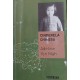 Cinderela Chinesa, A História Secreta de Uma Filha Renegada, Adeline Yen Mah - Frete Grátis Cinderela Chinesa, A História Secreta de Uma Filha Renegada, Adeline Yen Mah - Frete Grátis