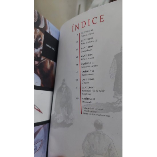 Mangá Vagabond Numero 7, Takehiro Inoue