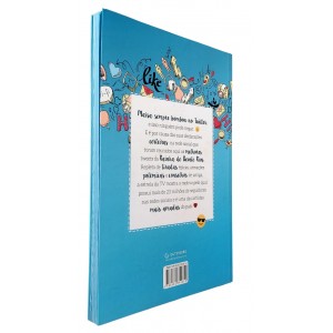 O Livro de Tweets da + A. As Histórias Além dos 140 Caracteres da Maisa Silva