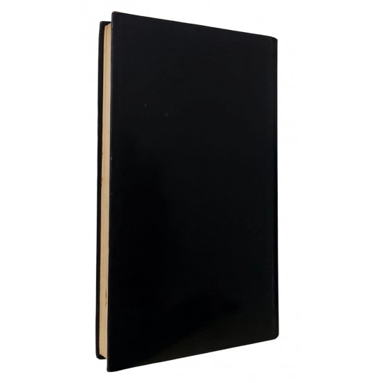 O Processo, Franz Kafka, Círculo do Livro