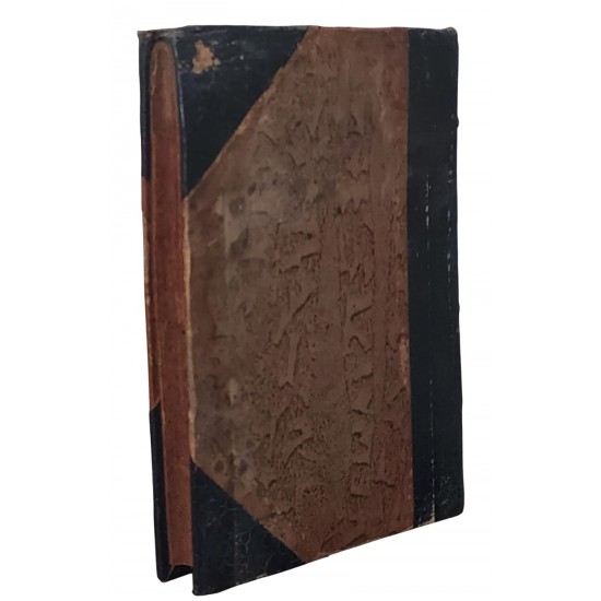 Sombras que Sofrem, Crônicas, Humberto de Campos, Edição de 1935