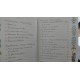 Viagens de Gulliver, Jonathan Swift, Tradução e Adaptação Ronaldo Simões Coelho, Ilustrações Marilia Pirillo, Frete Grátis Viagens de Gulliver, Jonathan Swift, Tradução e Adaptação Ronaldo Simões Coelho, Ilustrações Marilia Pirillo, Frete Grátis