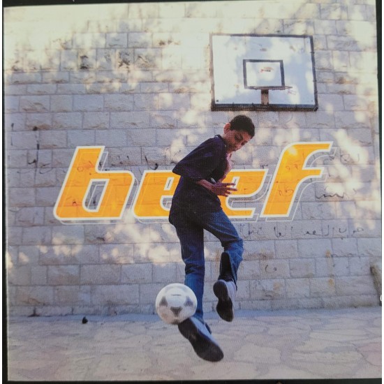 Cd Beef, Are You Ready Now Cd Beef, Are You Ready Now
