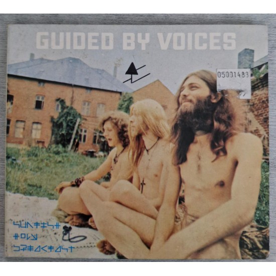 Cd Guided By Voices, Sunfish Holy Breakfast Cd Guided By Voices, Sunfish Holy Breakfast